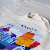 Шопер Maliunky Харків (бежевый)