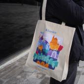 Шопер Maliunky Харків (бежевый)