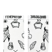 Носки Дед Носкарь Magic Tattoo  White