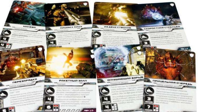 DOOM: The Board Game