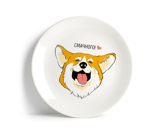 Тарілка "Коргі Смачного"