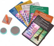 Заборонене небо