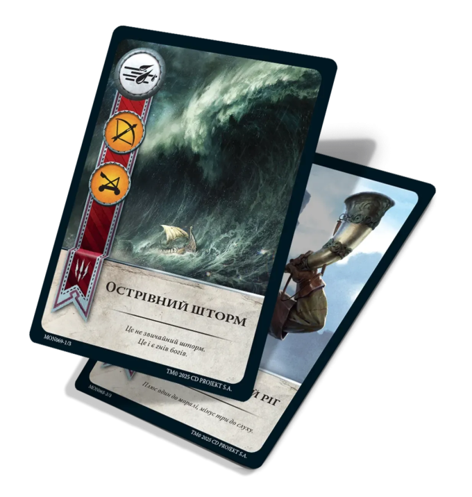 Гвинт. Легендарна карткова гра (Gwent: The Legendary Card Game)