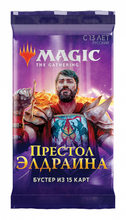 Magic The Gathering. Престол Элдраина - бустер (рус) Magic The Gathering. Престол Элдраина - бустер (рус)