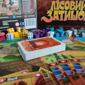 Лесной Уют (укр) / Creature Comforts (UA) Лесной Уют (укр) / Creature Comforts (UA)