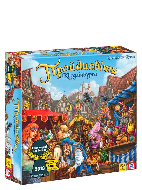 Пройдисвіти Кведлінбурга (The Quacks of Quedlinburg)