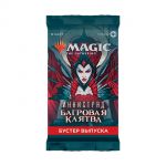 Бустер выпуска Set Booster Иннистрад: Багровая Клятва Magic The Gathering
