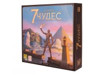 7 чудес рус. (7 Wonders)