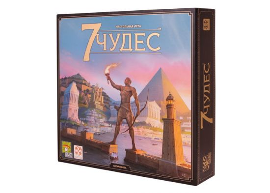 7 чудес рус. (7 Wonders)