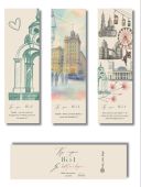 Набір закладинок для книг «Харків 1654»