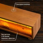 Нічник-панорама “Риболовля"