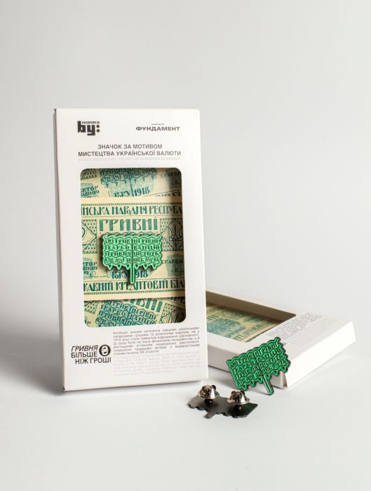 Значок Y&B «Грошове дерево»