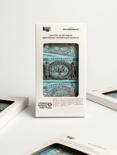 Значок Y&B «100 грн»