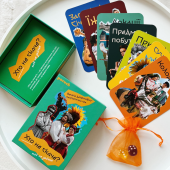 Хто не скаче?