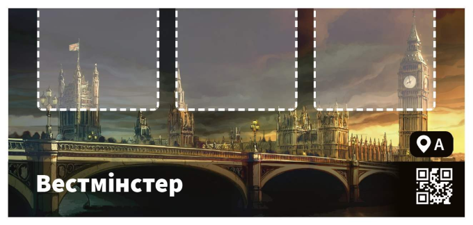 Кримінальні Хроніки (Chronicles of Crime)