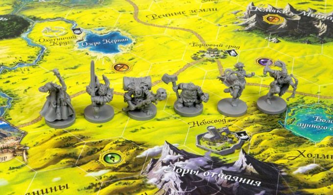 Runebound (3-тя редакція)