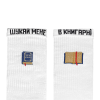 Шкарпетки Дід Носкарь Book