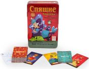 Спящие Королевы: Делюкс Спящие Королевы: Делюкс