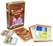 Час пригод. Карткові Війни: Принцеса Бубильгум проти Принцеси Пупирки