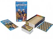 Цитаделі Classic