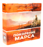 Покорение Марса (Terraforming Mars)