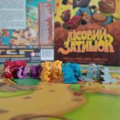 Лесной Уют (укр) / Creature Comforts (UA) Лесной Уют (укр) / Creature Comforts (UA)