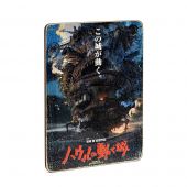 Постер Moving Castle colored