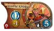 Маленький Мир Варкрафта (Small World of Warcraft) (RU) Маленький Мир Варкрафта (Small World of Warcraft) (RU)