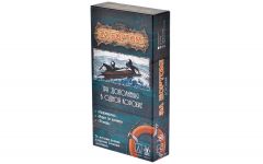 За бортом. Дополнение. Второе издание