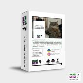 Який ти мем? Класична колекція 