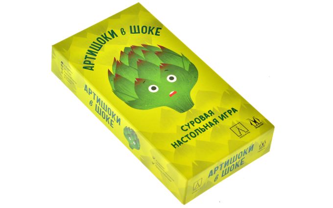 Артишоки в шоке (Abandon All Artichokes)