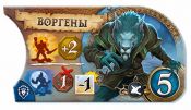 Маленький Мир Варкрафта (Small World of Warcraft) (RU) Маленький Мир Варкрафта (Small World of Warcraft) (RU)