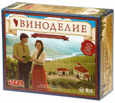 Виноделие. Полное издание