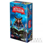 Битвы героев