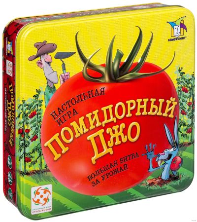 Помідорний Джо