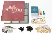Лондон (2 редакція) (London)