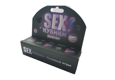 SEX Кубики: Рольові ігри