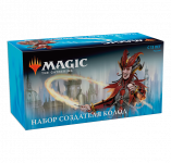 Magic The Gathering. Набор создателя колод «Выбор Равники» (рус)