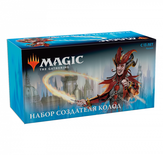 Magic The Gathering. Набор создателя колод «Выбор Равники» (рус) Magic The Gathering. Набор создателя колод «Выбор Равники» (рус)