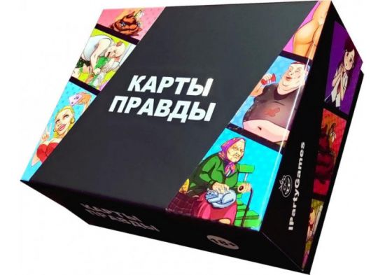 Карти Правди