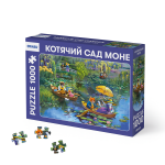 Пазл «Котячий сад Моне» 1000 елементів