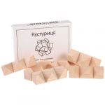 Кустурица | Мини головоломка ЗАМОРОЧКА
