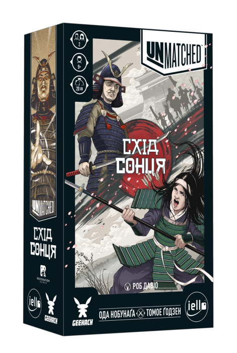 Unmatched: Восход солнца (Sun's Origin) Unmatched: Восход солнца (Sun's Origin)