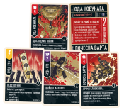 Unmatched: Восход солнца (Sun's Origin) Unmatched: Восход солнца (Sun's Origin)