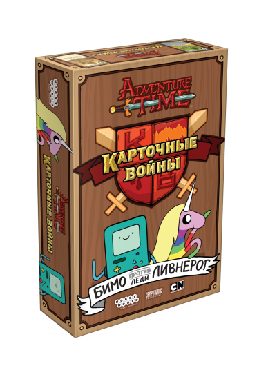 Час пригод: Карткові війни. Бімо проти леді Лівнерог