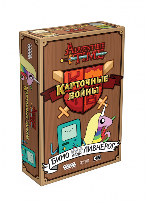 Час пригод: Карткові війни. Бімо проти леді Лівнерог