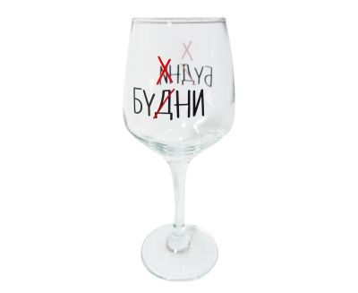 Келих "Бухни"