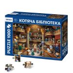 Пазл «Котяча бібліотека» 1000 елементів