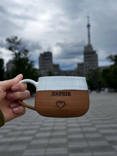 Чашка керамічна "Люблю Харків" біла