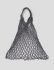 Авоська крученая нитка (Тёмно-серая)